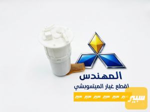 قاعدة فيتبم باجيرو كامل