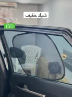 بردات جام جوكر تخم 4 قطع - صورة 1