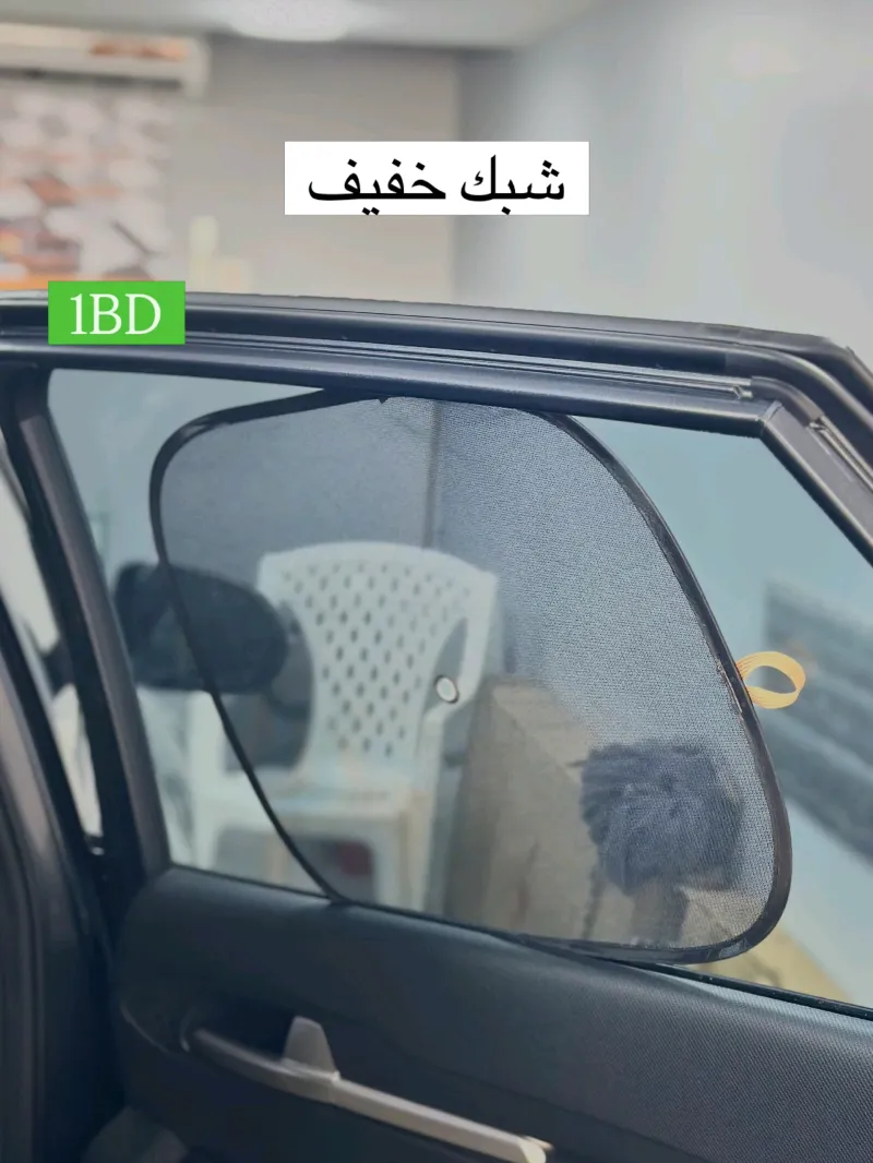 بردات جام جوكر تخم 4 قطع - البادي والهيكل الخارجي