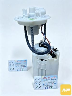 قاعدة فيت بمب شوفر ليت سبارك 2016-2024 687925552