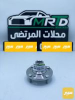 فلنجة بولبرن فلاون2 - صورة 2