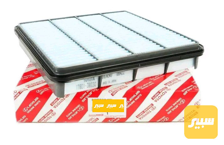فلتر شوتة لاندكروزر اصلي - الفلاتر - تويوتا لاندكروزر