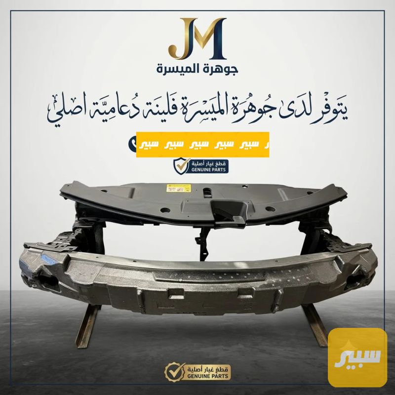 فلينة + براكيت دعامية كورلا - البادي والهيكل الخارجي - تويوتا كورولا