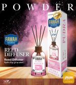 عطر عيدان فواح - صورة 6