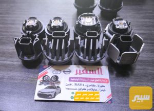 كلوب ليد