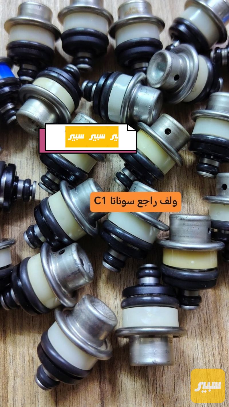 ولف راجع سوناتا C1 - الويلات - هيونداي سوناتا
