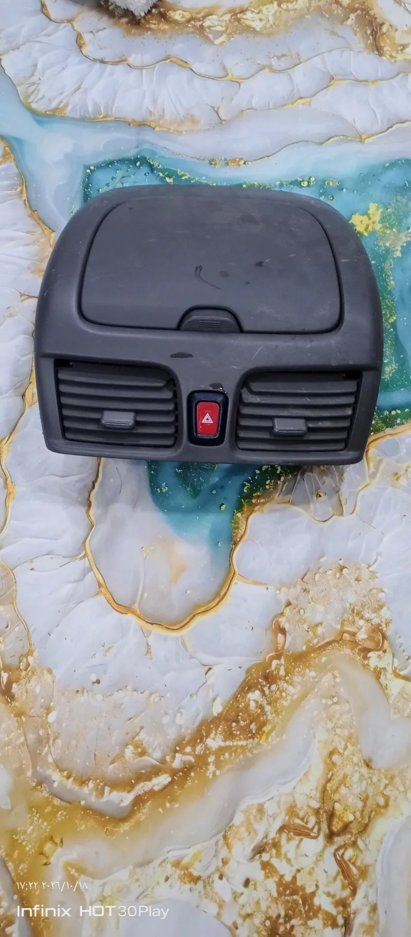 هواية دشبول مركزية - الدواخل والمقصورة - نيسان صني