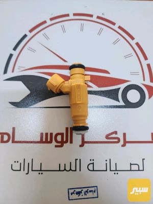 نوزلات اكسنت