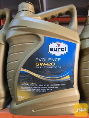 EUROL 5W20 SQ 5L