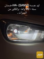 عدسات بلادي - صورة 3