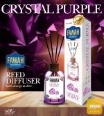 عطر عيدان فواح - صورة 5
