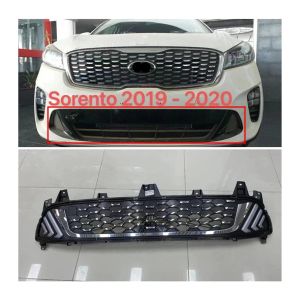 شباك دعامية سورنتو 2020. LED البخيت