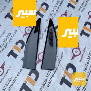 تريشه باب كراون