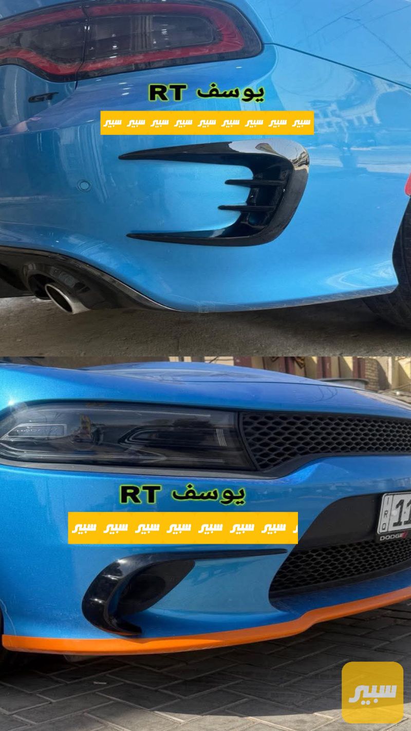 سكوب دعاميه امامي خلفي جارجر SRT - البادي والهيكل الخارجي - دودج تشارجر