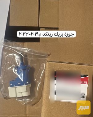 جوزه بريك رنكت كومبارس 500x