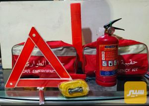 حقيبة طوارئ سيارات