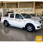 شريط كريت وول 067A - صورة 2