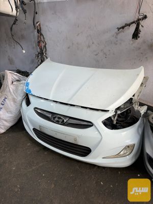 دعاميه اصلي تفصيخ