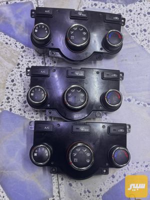 تحكم تبريد