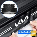 لاسقت عتب باب سياره كربون فايبر - صورة 2