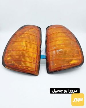 سكن مرور ابو جحيل