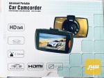 داش كام DVR - صورة 1