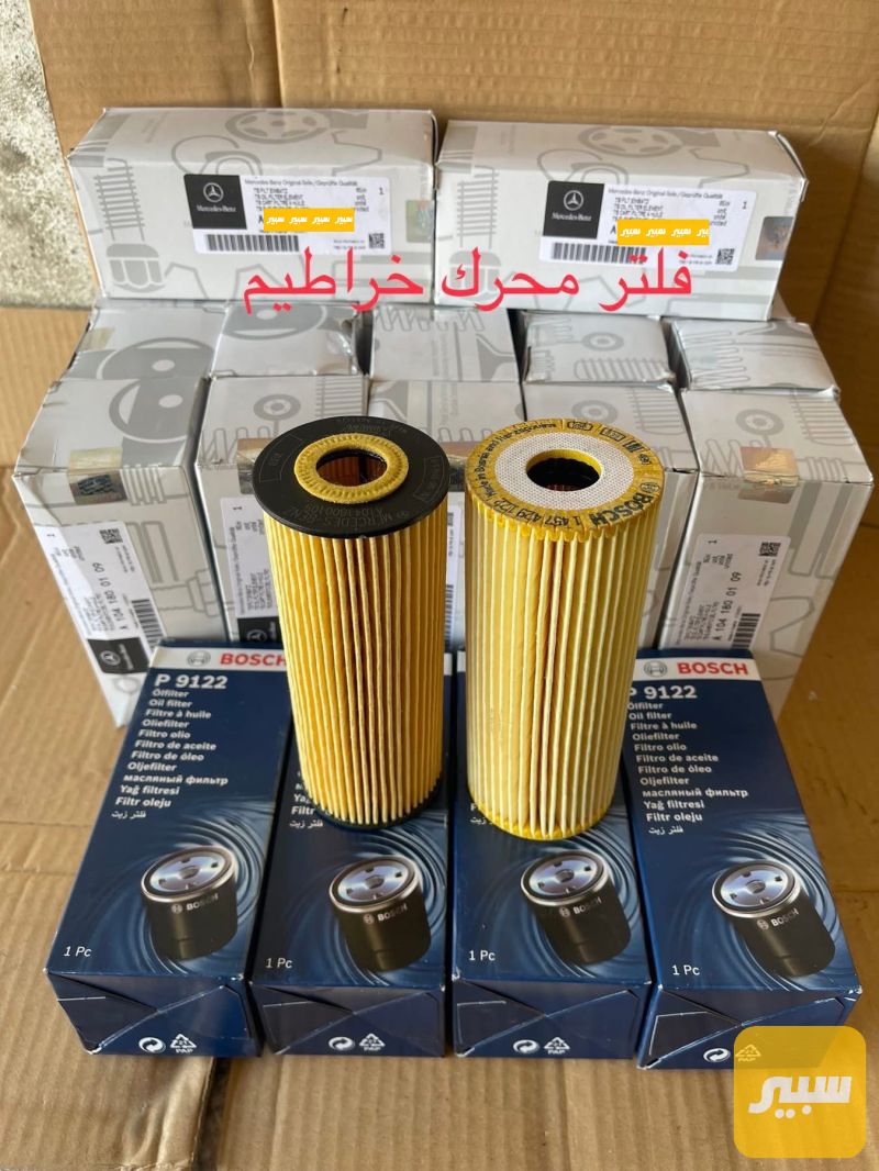 فلتر محرك خراطيم - القوايش والصوندات - مرسيدس بنز شبح / W 140، مرسيدس بنز دب / W 124 وموديلات أخرى