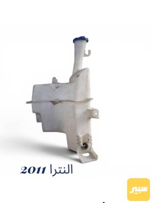 دبة زراك النترا مقدس