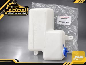 دبة ماء فونتيرا