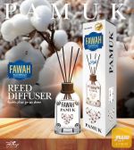 عطر عيدان فواح - صورة 7