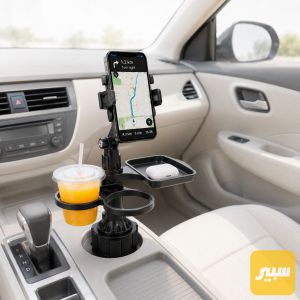 حامل هاتف للسيارات