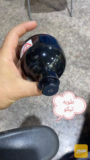 طوبة بوستر تيكو اصليه