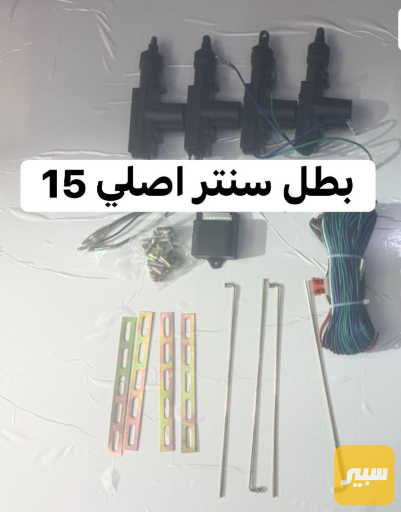 بطل سنتر لوك تايوان - بي ام دبليو الفئة 5، بي ام دبليو الفئة 7