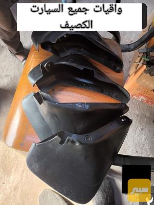 واقيات كرسته مارك شيزر كصيف