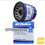 Acdelco pf64 - صورة 1