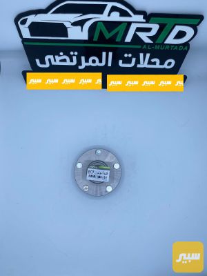 فلنجة بولبرن جيلي EC7