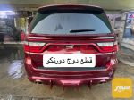 دفيوزر دورنكو اسود لامع - صورة 3