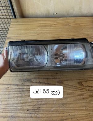 لايت امامي