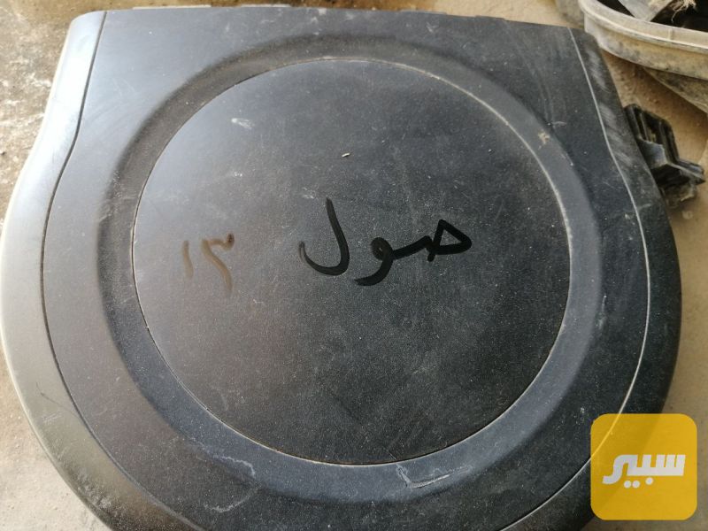 كفر دشبول - الدواخل والمقصورة - كيا سول