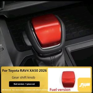 كفر كير راف 4 2026