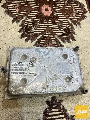 عقل دوج جورني تفصيخ