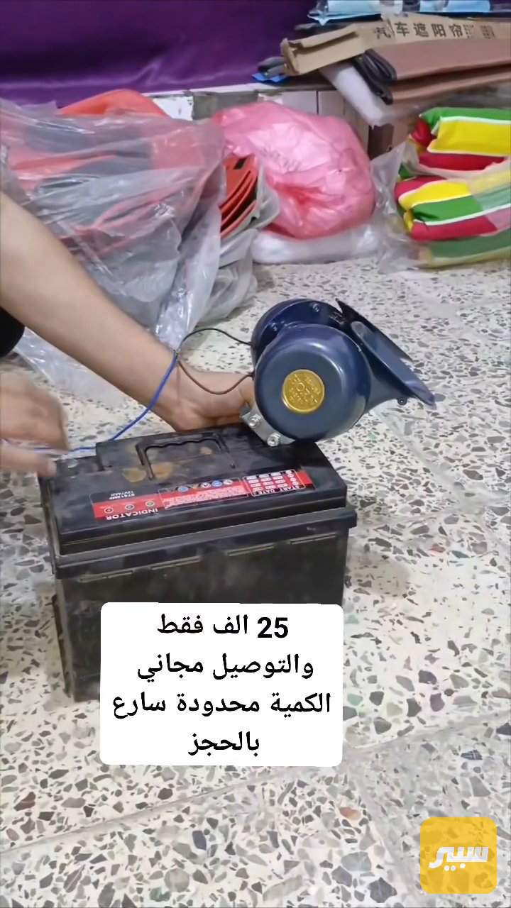 هورن جي ام سي يوكن - اللايتات والإنارة