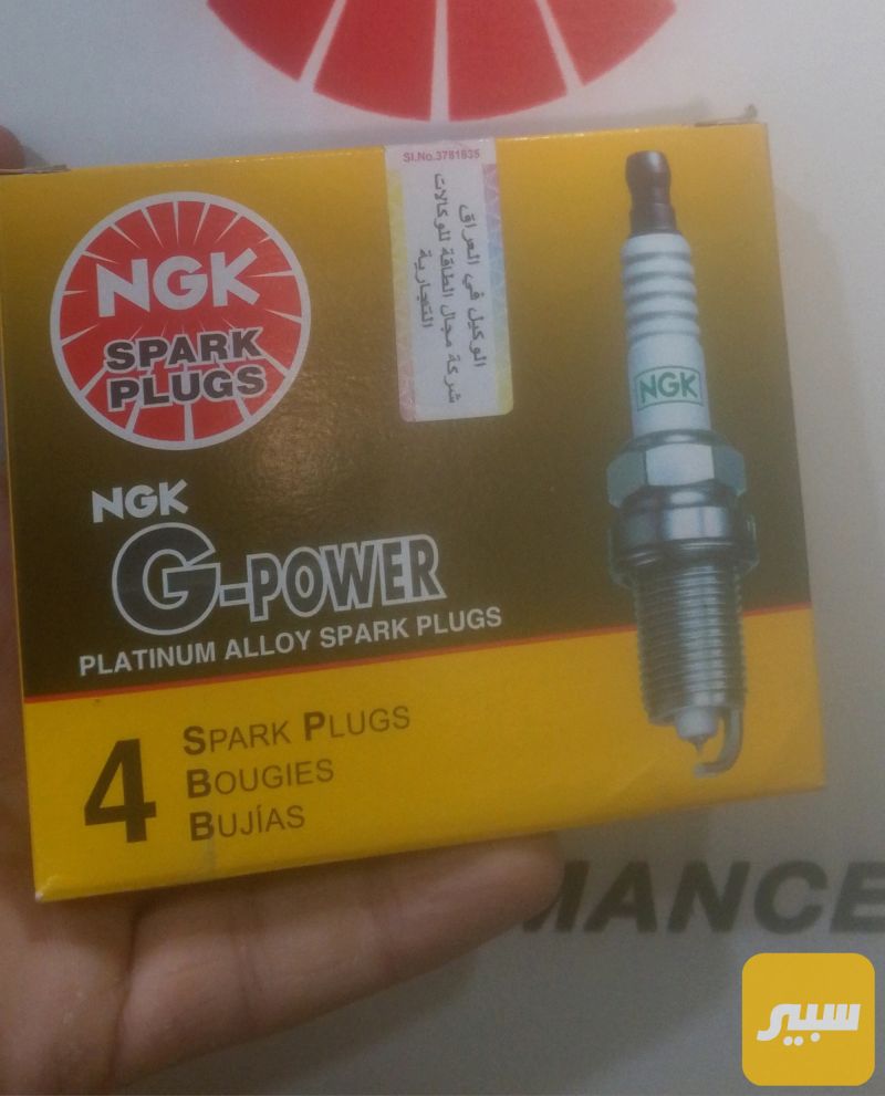 بلكات النترا سن قصير حجم 16 - الكهربائيات والحساسات - هيونداي النترا