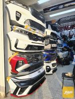 دعاميات النترا N - صورة 5