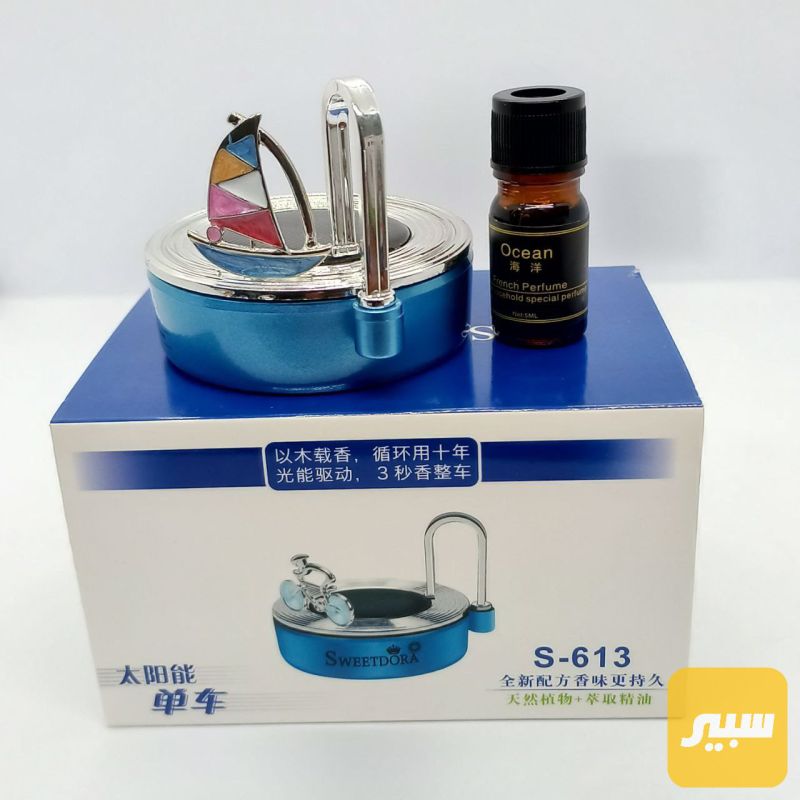 معطر سيارة شكل زورق - العناية والتنظيف