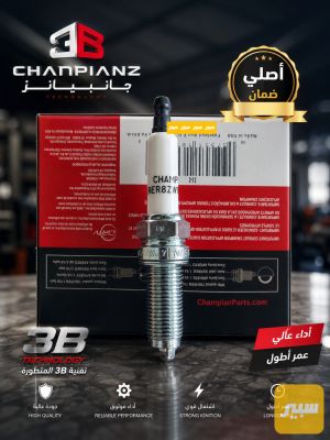 بلك جانبيانز اصلي امريكي 3600 جاجر