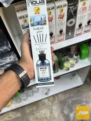 عطر لداخل سيارة اصلي فرحان