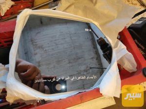 جامة مرايا جانبية تاهو 2021/2027