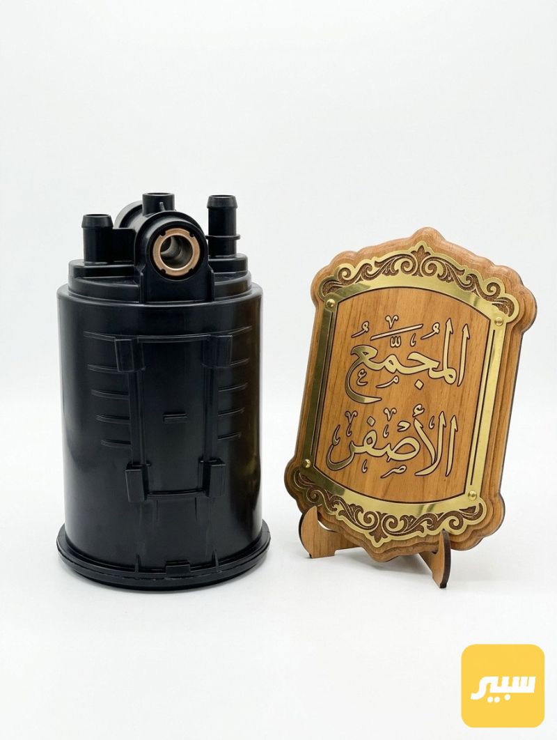 فلتر بيئه صني هندي - نظام العادم (الصالنصة) - نيسان صني