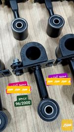 شمعة أم لاستيك - صورة 2